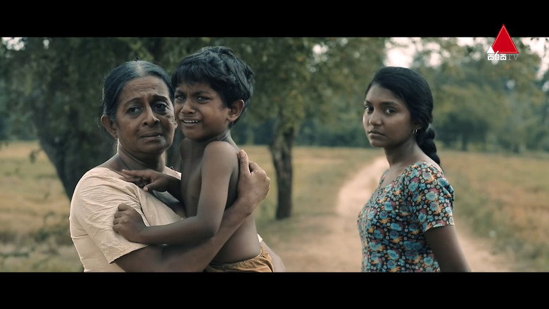 Thaththa image 6