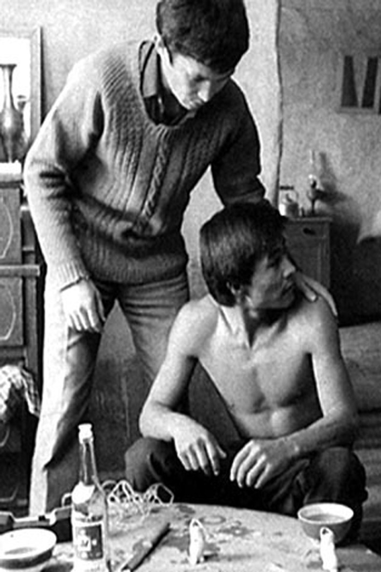 Imatge de Конечная остановка