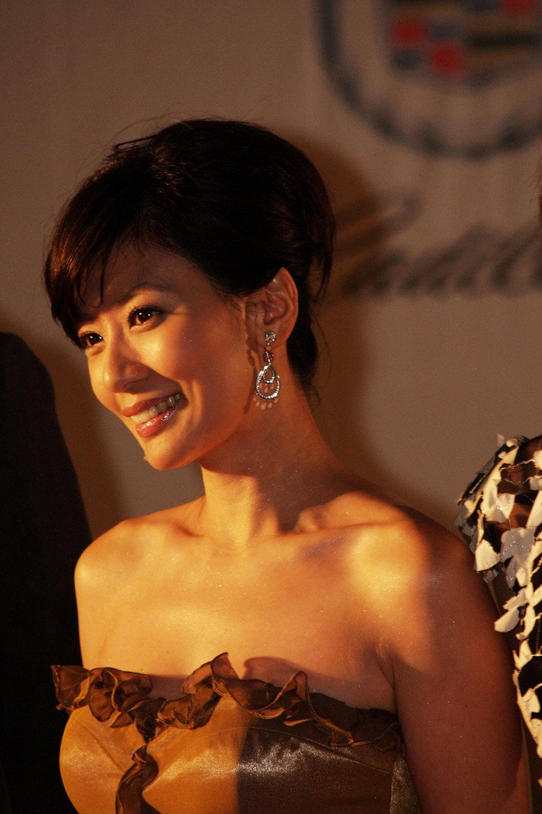 Alyssa Chia photo