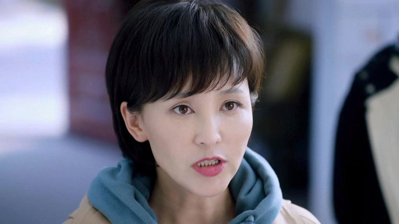 Still image for Perfect Village season 1 episode 12: Episode 12