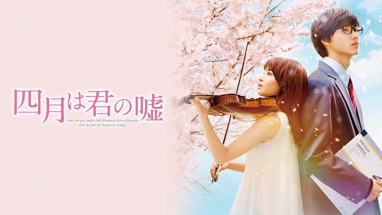Your Lie in April main backdrop