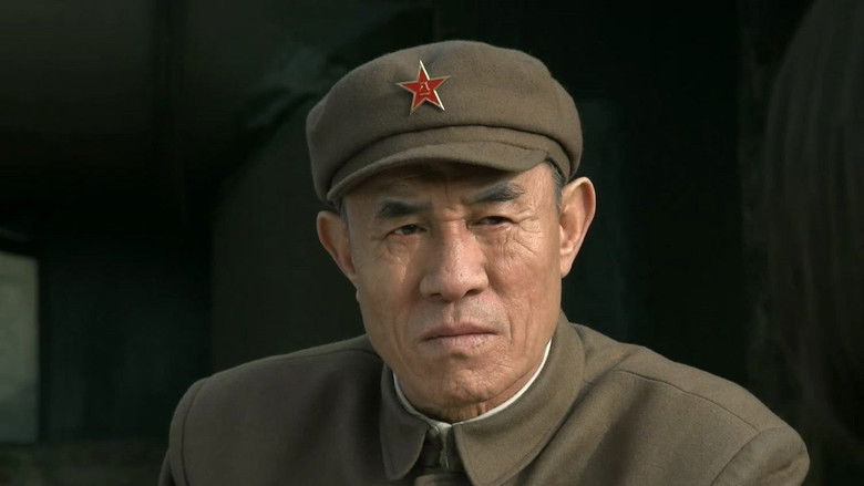 Still image for 沸腾的群山 season 1 episode 22: Episode 22