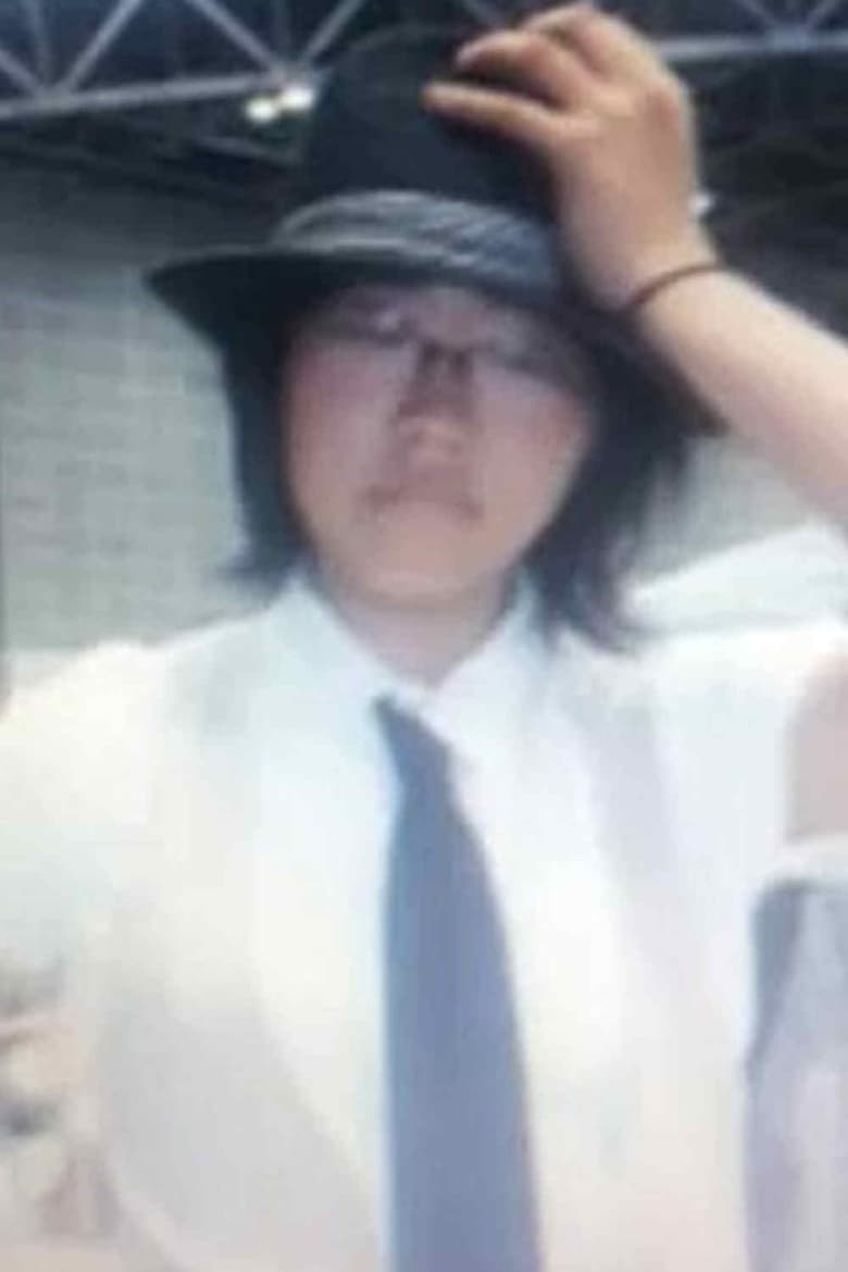 Photo de Udzuki Kousei