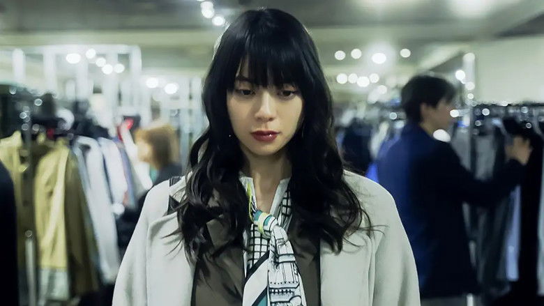 Still image for My Husband: That Girl's Lover season 1 episode 12: Episode 12