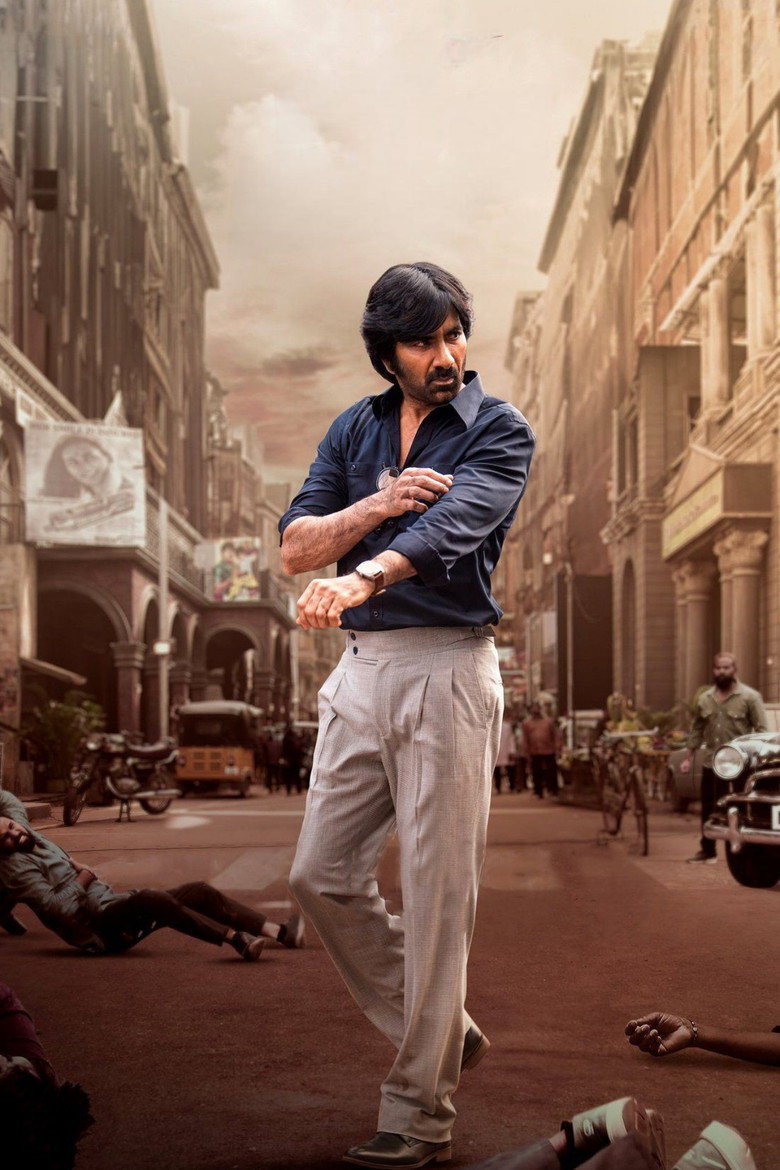 Imatge de మిస్టర్‌ బచ్చన్