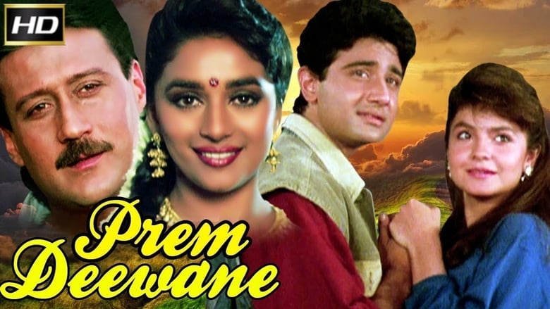 Prem Deewane movie poster