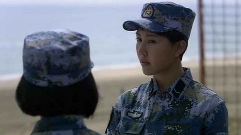 Still image for Fire Blue Blade season 1 episode 10: Episode 10