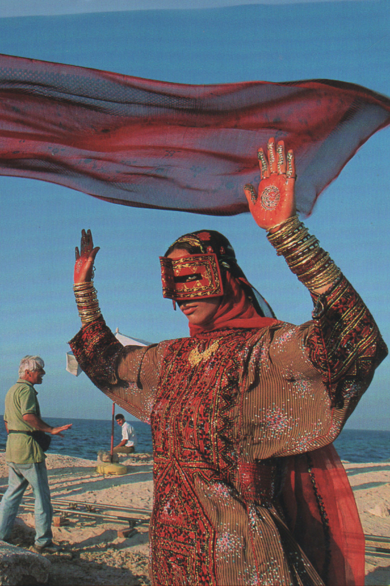 Imatge de گفت و گو با باد