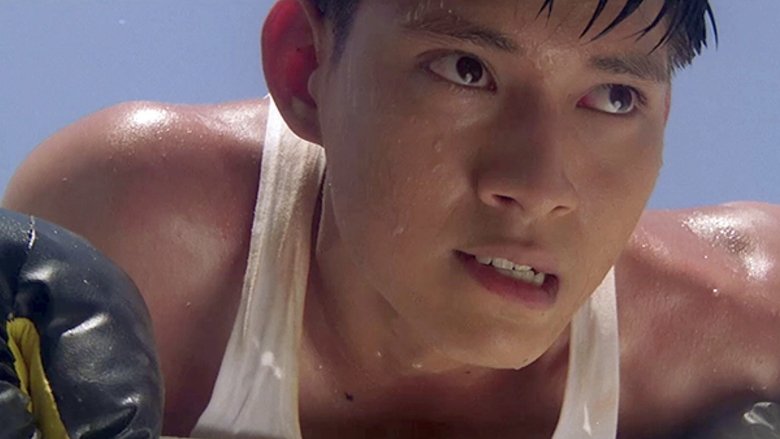 ดูหนัง Skirts & Shorts (1993) กระโปรงบานขาสั้น