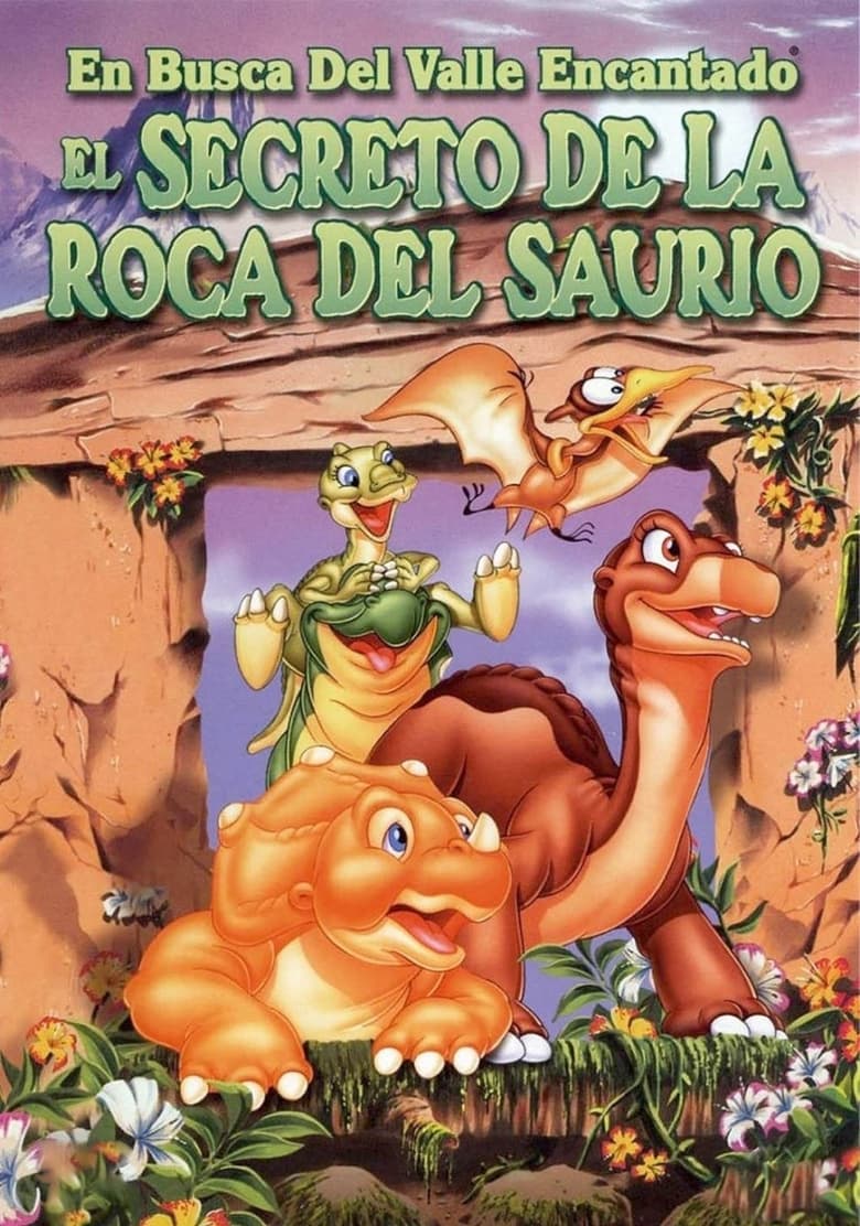 En busca del valle encantado VI: El secreto de la roca del saurio (1998)