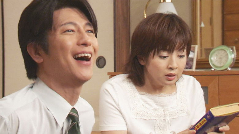 Still image for I am a Housewife season 1 episode 28: Episode 28