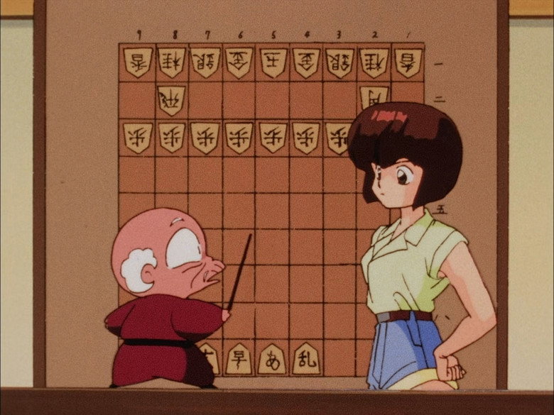 Still from Ranma ½ - Season 1 Episode 103