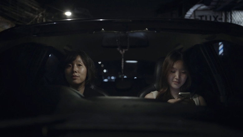 Imatge de Mau Makan Di Luar?