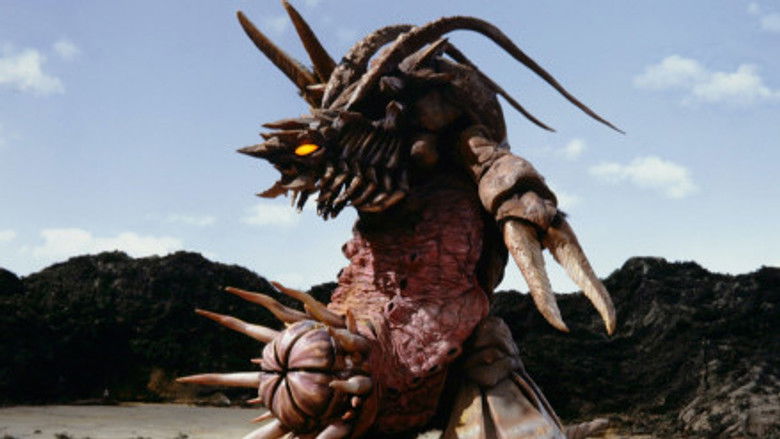 Still image for Ultraman Gaia season 1 episode 8: The 4,600 Million Years-Old Ghost