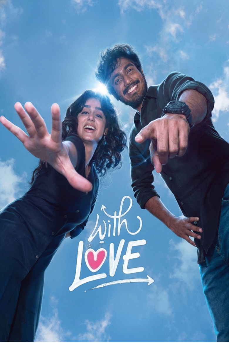 Imatge de வித் லவ்