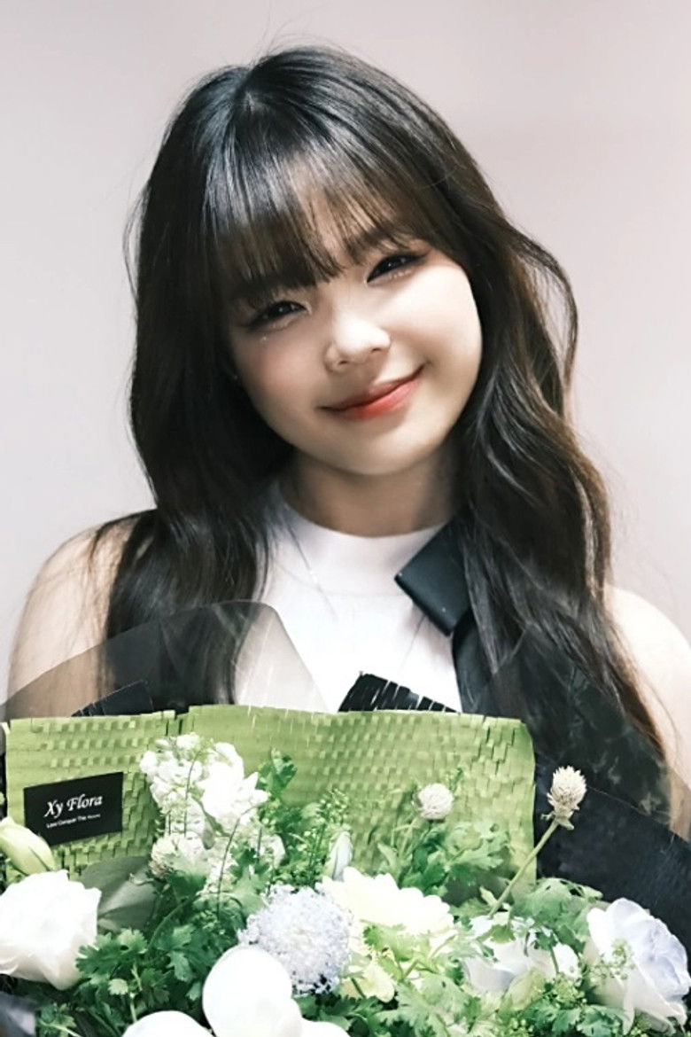 Yi Hui portrait image