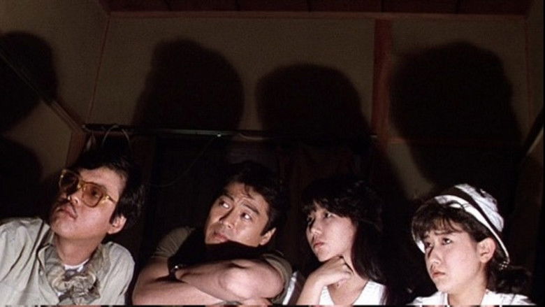 Image d'arrière-plan 10 du film Entrails of a Virgin