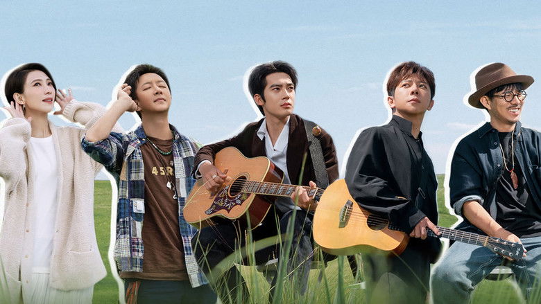 Still image for Listen, Who is Singing season 1 episode 1: Episode 1