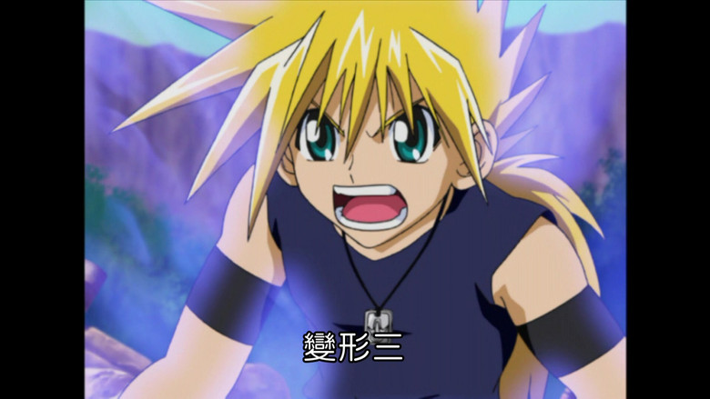 Still image for MÄR: Märchen Awakens Romance season 1 episode 31: Shadow Battles! Gargoyle Vs. the Dark Gargoyle!