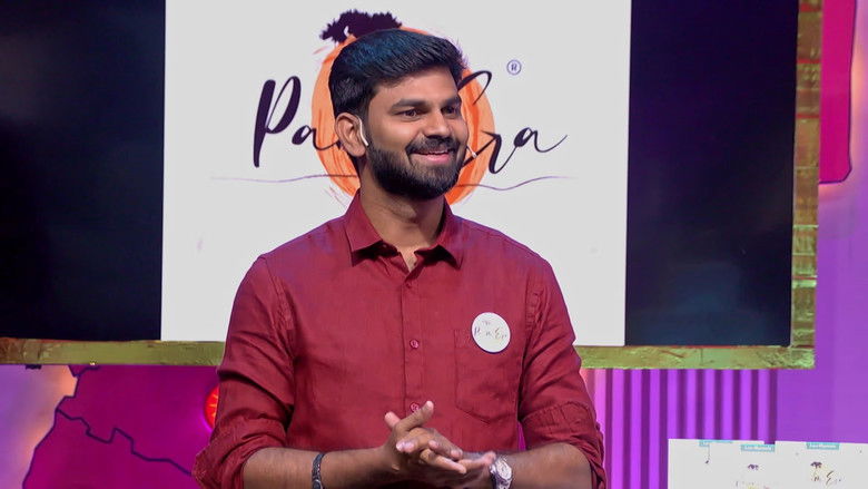 Still image for Startup Singam season 1 episode 6: Game-Changing Startup Ideas