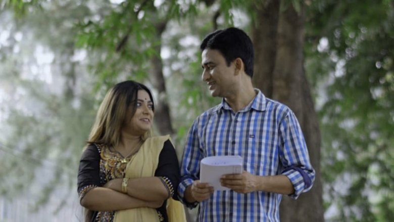 Varatiya main backdrop
