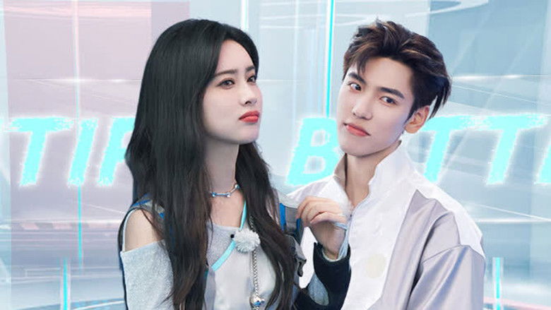 Still image for Warrior Girls season 1 episode 16: Episode 16