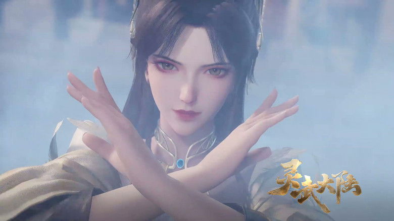 Still image for Legend of Lingwu Continent season 1 episode 112: Episode 112