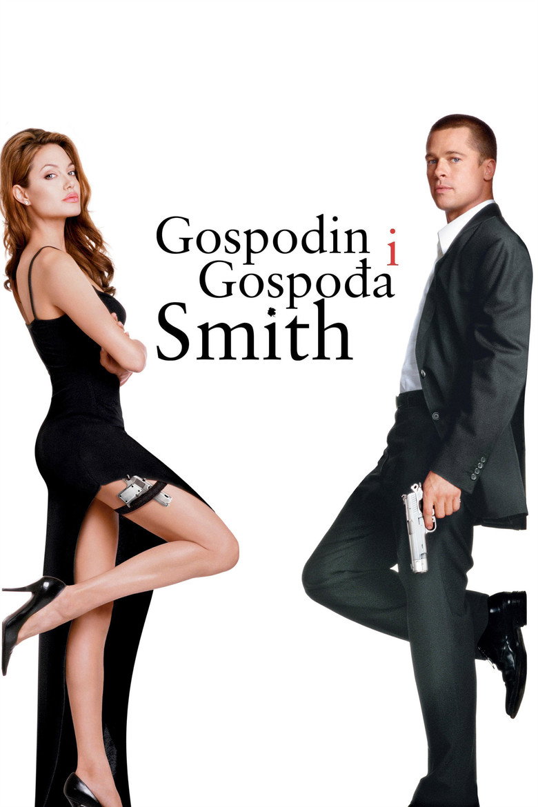 Gospodin i gospođa Smith (2005)