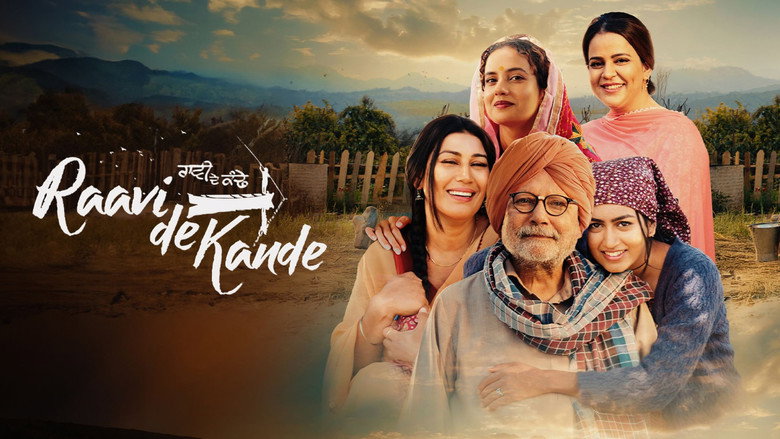 Image d'arrière-plan 3 du film Raavi de Kande