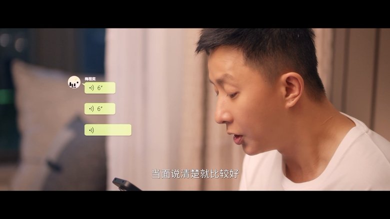 Tập 5 - Khoảnh Khắc Nở Rộ Của Hứa Khai Tâm