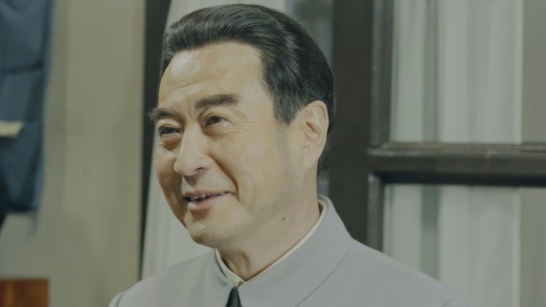 Still image for 香山叶正红 season 1 episode 22: Episode 22 Still image for 香山叶正红 season 1 episode 22: Episode 22