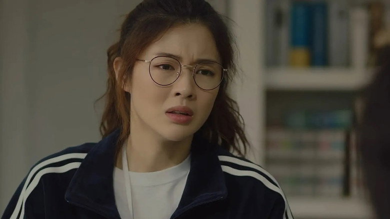 번외수사 시즌 1 9화