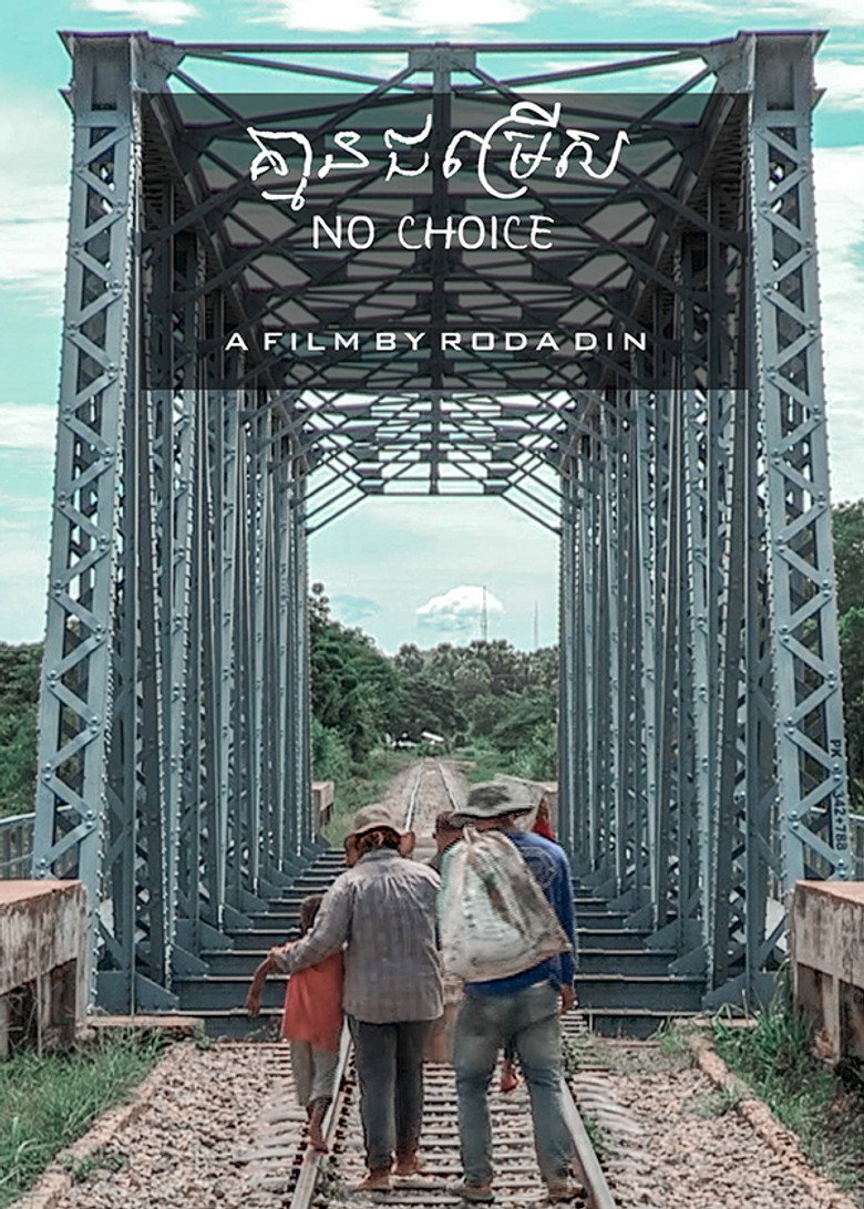 No Choice background