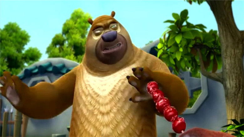 Still image for 熊出没之环球大冒险 season 1 episode 69: Episode 69