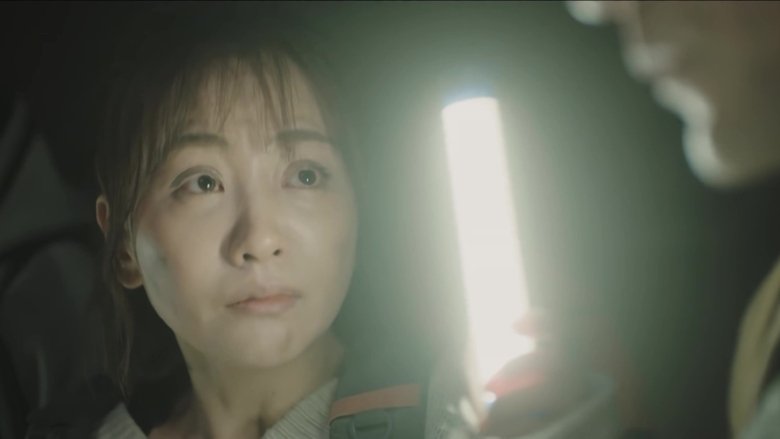 Still image for Tomb of the Sea season 1 episode 39: Cliffside Rescue & Snakematters Still image for Tomb of the Sea season 1 episode 39: Cliffside Rescue & Snakematters