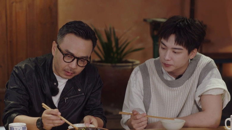 S2 Hunan Dialect Version Episode 1