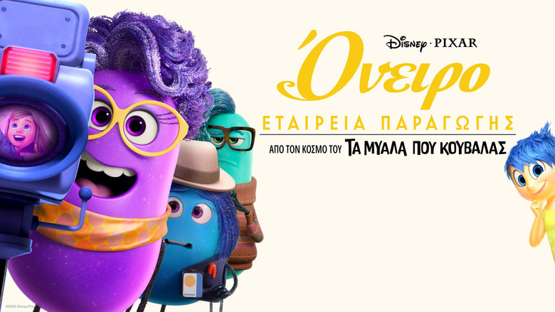 Aeocnd1kdmfuqhhvgdld0adgcuk