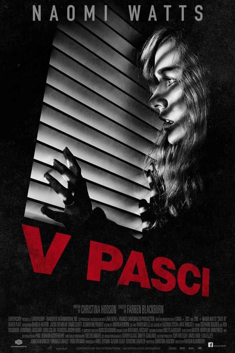 V pasci (2016)