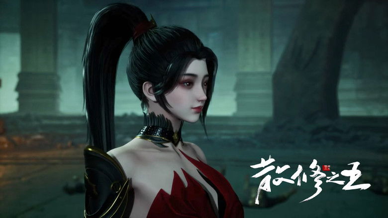 Still image for The King of Wandering Cultivators season 1 episode 16: Episode 16 Still image for The King of Wandering Cultivators season 1 episode 16: Episode 16