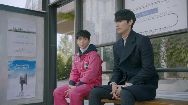 Still from Clean with Passion for Now - Season 1 Episode 6