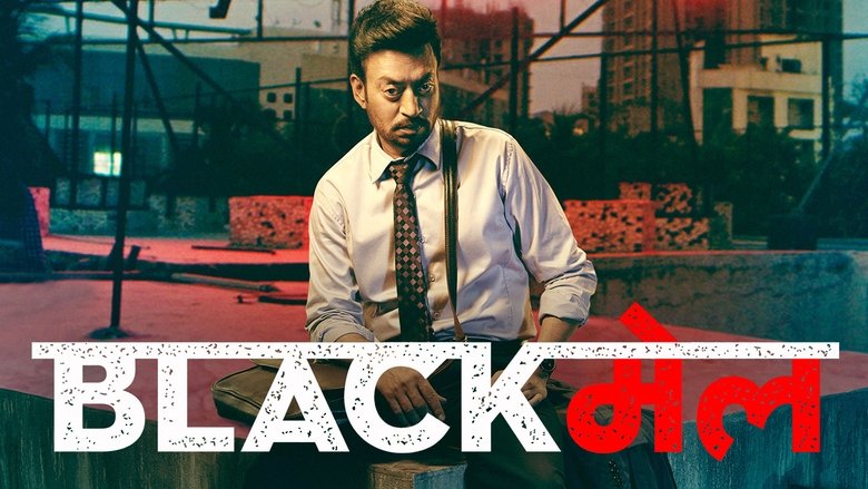 Gallery image from aeedMOMzK6uxw9svqS09dbLlu5z.jpg