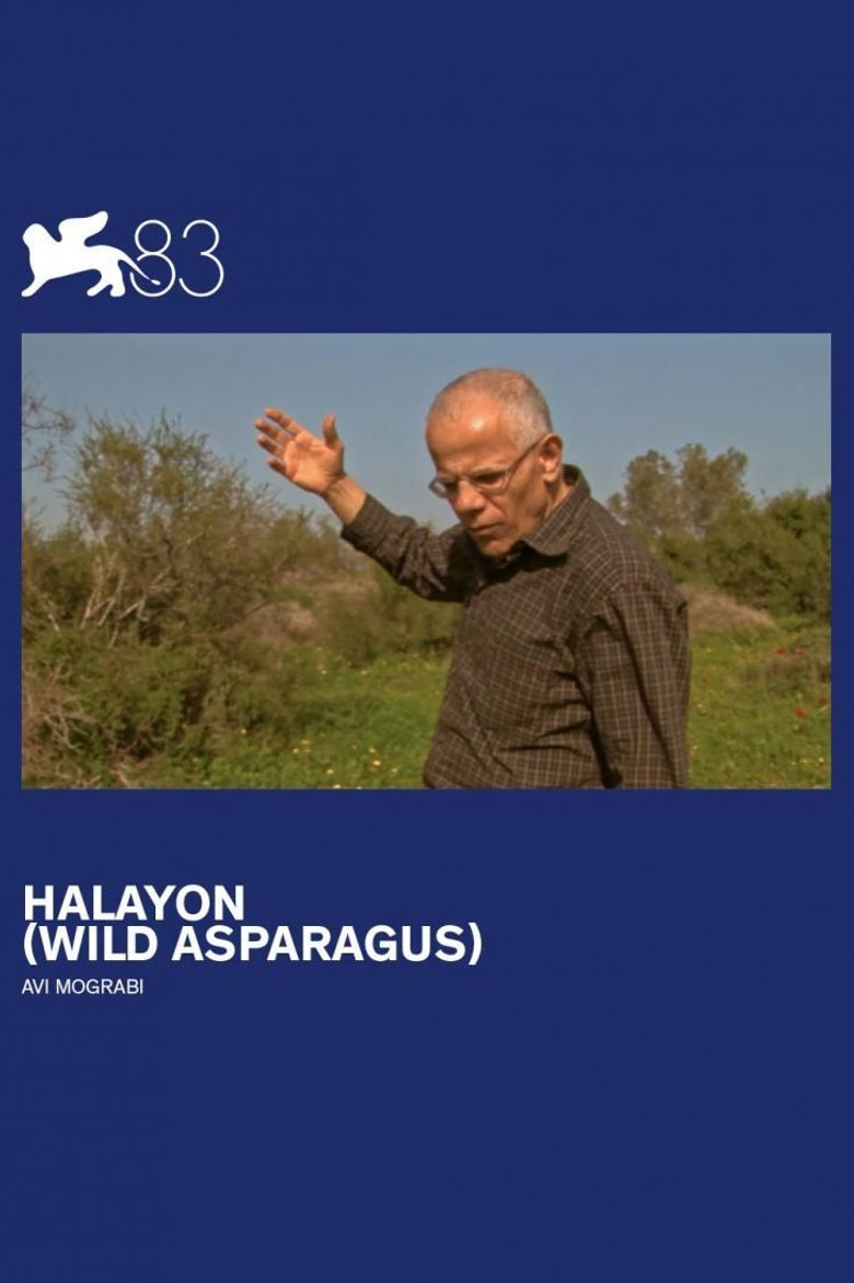 Wild Asparagus (2026) poster