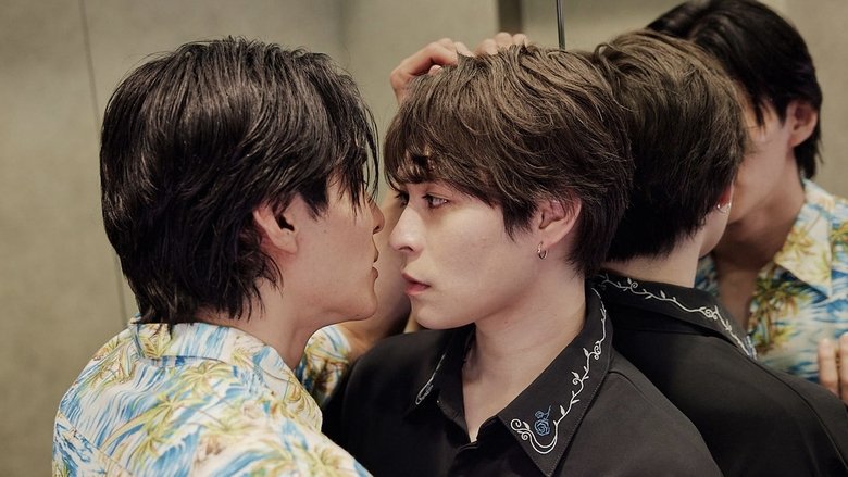 Love Sea: The Home for Lovers (2025)