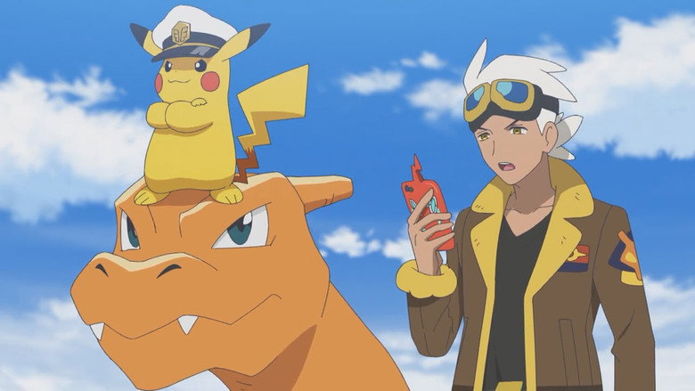 Still from Pokémon Horizonte: Die Serie - Season 1 Episode 13