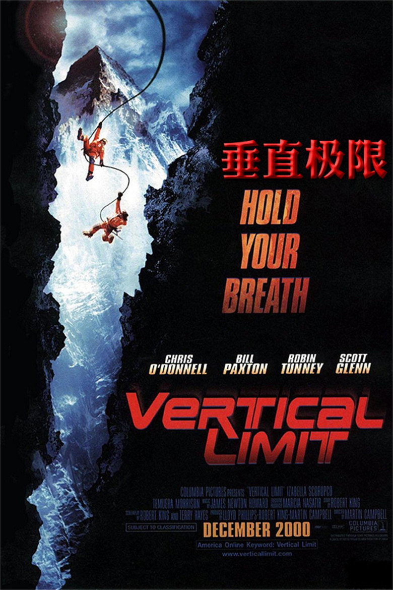 垂直极限 (2000)-光鸭·臻影社