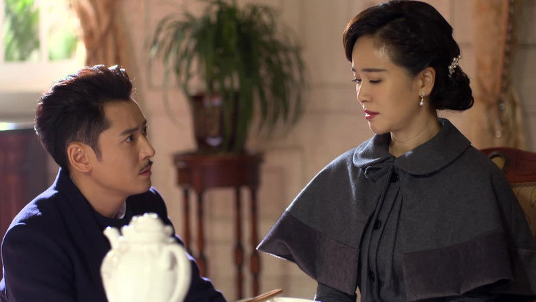 Still image for 大客栈 season 1 episode 16: Episode 16