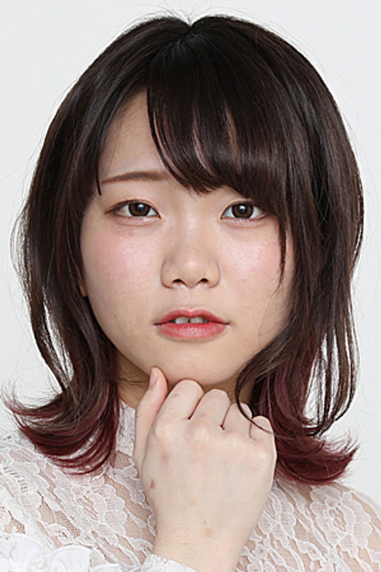 Marina Kitagawa portrait image