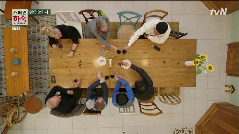 Still image for Korean Hostel In Spain season 1 episode 3: Episode 3