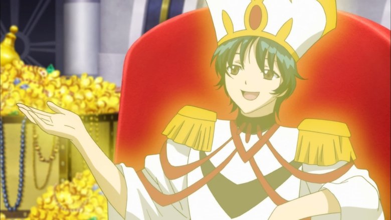 Still image for Ixion Saga: Dimension Transfer season 1 episode 8: Shining Master