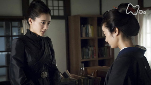 Still image for Yae's Sakura season 1 episode 46: Episode 46 Still image for Yae's Sakura season 1 episode 46: Episode 46